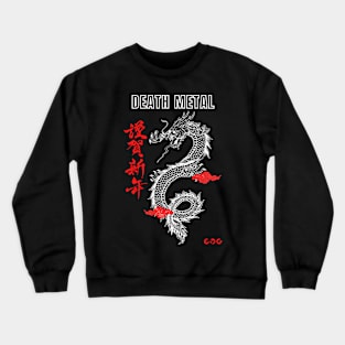 Dragon Streetwear Death Crewneck Sweatshirt